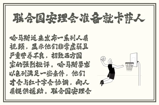 浪潮av一卡二乱码无人区乱码