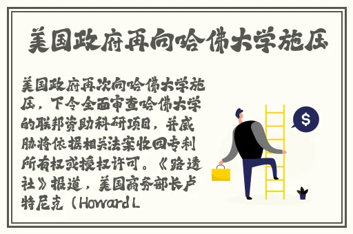 17c免费吃瓜爆料黑料网曝门