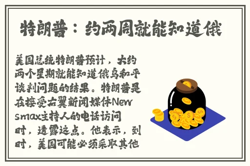 巴掌回锅揍肿文双男主